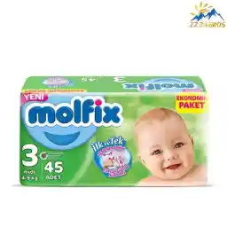 پوشک بچه مولفیکس سایز 3 تعداد 45 عددی