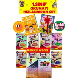 GÖNÜL PUBLISHING کلاس اول ست خواندنی آسان و سریع الاکین ریدینگ اول