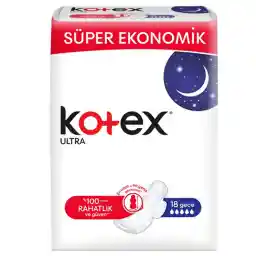 نوار بهداشتی ویژه شب کوتکس سایز خیلی بزرگ بسته 16 عددی