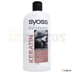 نرم کننده مو سایوس مناسب موهای خشک و ضعیف 500 میل