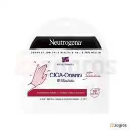 ماسک ترمیم کننده دست نوتروژینا حاوی یک جفت دستکش 