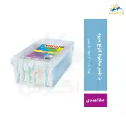 پاستیل نواری ببتو با طعم میوه های مختلف بسته 150 عددی