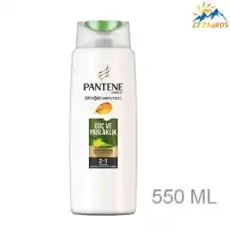 شامپو پنتن مخصوص موهای مات و ضعیف حجم 550 میل