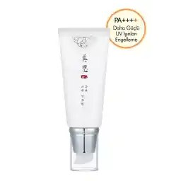 کرم ضد آفتاب گیاهی روشن کننده میشا 50 میلی لیتر ضد آفتاب سفید کننده میسا یو ریو با SPF50+/PA++++