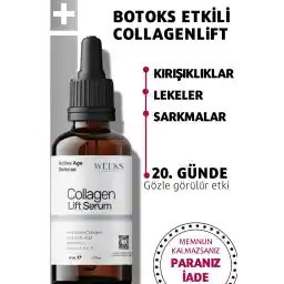 سرم کلاژنلیفت WEEKS
