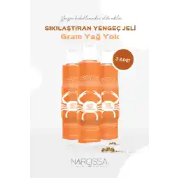 Narcissa 3 Pieces - ژل خرچنگ سفت کننده سلولیت و استرچ مارک