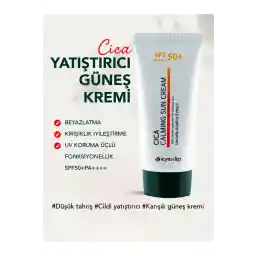 کرم ضد آفتاب Eyenlip Beauty Cica Soothing Spf50+/pa [سفید کننده + التیام بخش + محافظت در برابر اشعه ماوراء بنفش] 50 میلی لیتر