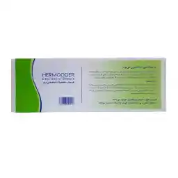 پد اپیلاسیون بدن هرمودر بسته 30 عددی