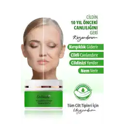 کرم ضد پیری و چین و چروک امبیوتی 50 میلی لیتر