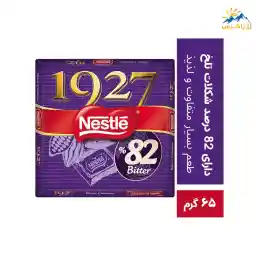 شکلات 82 درصد نستله وزن 65 گرم