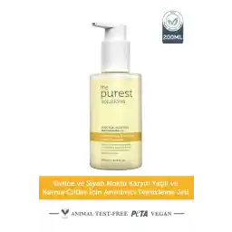 خالص ترین محلول های ژل پاک کننده ضد آکنه و جوش سر سیاه پوست های چرب و مختلط 200 میلی لیتر