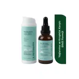 ست کرم و سرم ضد پیری Dermaqualis سری فوق العاده 50 میلی لیتر 50 میلی لیتر