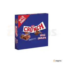 شکلات شیری نستله Crunch مدل Original وزن 33 گرم بسته 10 تایی