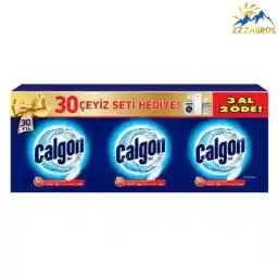 پودر جرم گیر ماشین لباسشویی کالگون حجم 1500 گرم