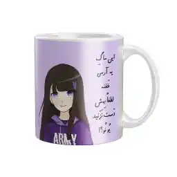 ماگ طرح آرمی خفن مدل FH-2391