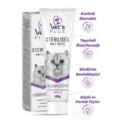 خمیر مالت استریل شده Vet's Plus برای گربه های عقیم شده 100 گرم (حامی سلامت کت)