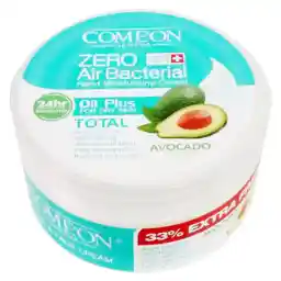 کرم مرطوب کننده کامان حاوی عصاره آووکادو مناسب پوست خشک حجم 250 میل