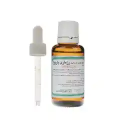 محلول تقویت مو و ابرو باریج اسانس حاوی رزماری حجم 30 میل