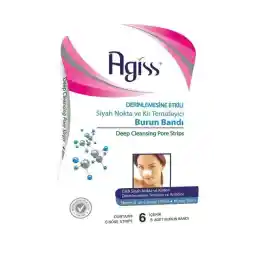 بسته 6 عددی نوارهای سر سیاه بینی AGISS