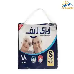 پوشک ایزی لایف سایز کوچک بسته 18 عددی پوشک ایزی لایف سایز کوچک بسته 18 عددی