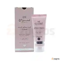 کرم سفت کننده صورت بالای 40 سال سینره حاوی گل همیشه بهار و جوانه گندم 40 میل