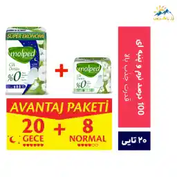 نوار بهداشتی مولپد ویژه شب تعداد 20 عددی