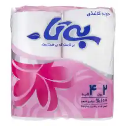 دستمال حوله ای بی تا مدل B1 بسته 2 عددی