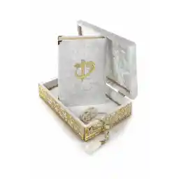 هدیه ویژه امیر کیتابوی تزئین شده با روکش مخملی جعبه قرآن اکرو