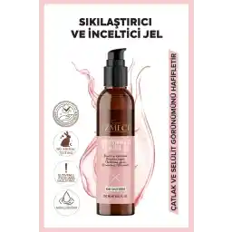 ژل سفت کننده و سلولیت اسرا عزمیسی