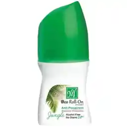 رول دئودورانت زنانه مای مدل Jungle حجم 50 میل