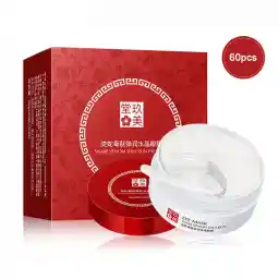 ماسک زیر چشم جومتام مدل Snakevenom حاوی عصاره لیمو وزن 80 گرمی بسته 60 عددی