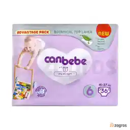 پوشک بچه جان به به سایز 6 بسته 36 عددی