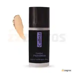 کرم پودر پمپی کامفورت کالیستا