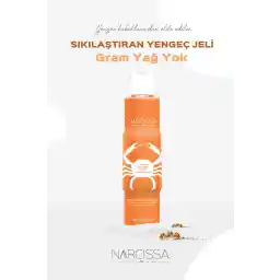 ژل خرچنگ سفت کننده، ضد سلولیت و کشش نارسیسا