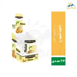 پودر شربت MAHBUBA با طعم ملون بسته 24 عددی