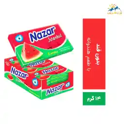 آدامس هندوانه ای NAZAR وزن 14 گرم آدامس هندوانه ای NAZAR وزن 14 گرم
