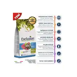 غذای سگ بالغ نژاد متوسط با مونوپروتئین کم دانه با ماهی تن و انار 12 کیلوگرم