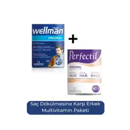 پکیج مولتی ویتامین مردانه پرفکتیل ولمن + پرفکتیل اورجینال ضد ریزش مو