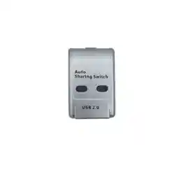 هاب سوییچ 2 پورت اتوماتیک پرینتر مدل BE02 hub