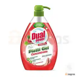 مایع ظرفشویی کنسانتره دوآل پاور Dual Power حاوی عصاره آلوئه ورا و انار 1000 میل