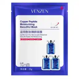 ماسک صورت ونزن مدل Copper Peptide وزن 25 گرمی