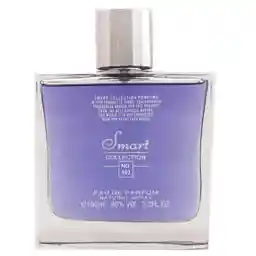 ادوپرفیوم زنانه اسمارت کالکشن مدل Halloween حجم 100 میل