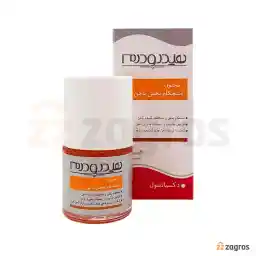محلول استحکام بخش ناخن هیدرودرم حاوی دکسپانتنول 8 میل