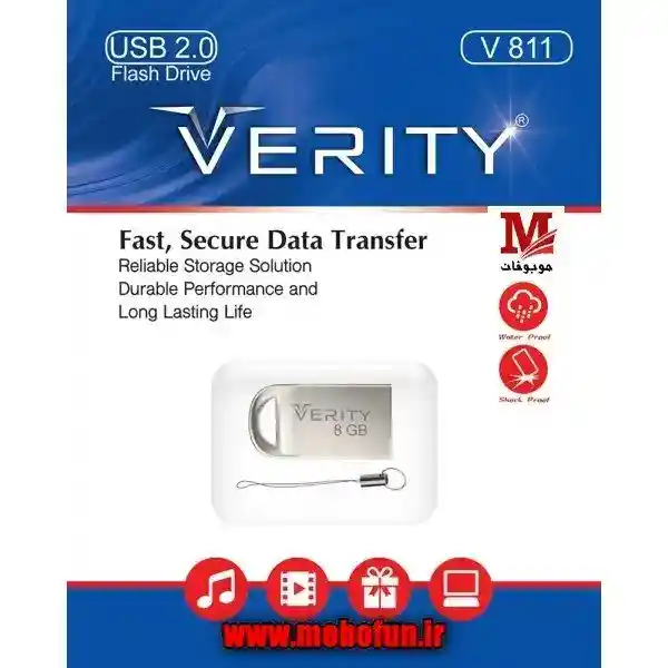 Verity V811 Flash Memory - 32GB