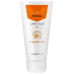 کرم ضد آفتاب بیرنگ آرت وینا، SPF50، مدل vitamin، مناسب انواع پوست با حجم 50 میلیلیتر، محافظتکننده در برابر اشعههای UVA و PA ،UVB+++، ضد چروک و روشنکننده، با ماندگاری 2 ساعته