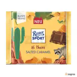 شکلات ریتر اسپرت Ritter Sport با مغز کارامل نمکی 100 گرم