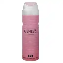 اسپری دئودرانت بدن زنانه عماد آرا مدل Genesis حجم 200 میل