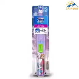 مسواک باتری دار کودک اورال بی Stages Power مدل Frozen