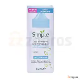 سرم آبرسان سم زدای سیمپل مناسب پوست چرب 50 میل