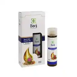 روغن خار مریم باریج اسانس حجم 30 میل